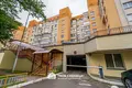 Квартира 4 комнаты 147 м² Минск, Беларусь