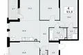 4 room apartment 94 m² Kommunarka, Russia