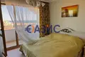 2 bedroom apartment 118 m² Sveti Vlas, Bulgaria