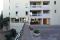 Apartamento  Cascais, Portugal