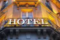 Hotel 2 600 m² Frankfurt am Main, Deutschland