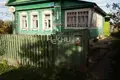 House 40 m² Zavidovo, Russia