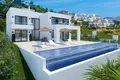 Maison 4 chambres  Marbella, Espagne