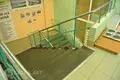 Коммерческое помещение 5 комнат 600 м² в Риге, Латвия