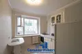 Appartement 1 chambre 42 m² Minsk, Bélarus