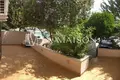 Investment  in Strovolos, Cyprus