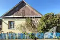 Apartamento 45 m² Brest, Belarús