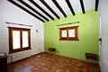 Maison 9 chambres 1 600 m² Espagne, Espagne