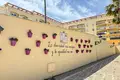 Appartement 2 chambres 85 m² Manilva, Espagne