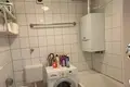 Appartement 1 chambre 42 m² Gelsenkirchen, Allemagne