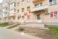 Квартира 1 комната 30 м² Минск, Беларусь