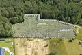 Atterrir 2 467 m² Saulkrastu pagasts, Lettonie