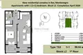 1 bedroom apartment 52 m² Bar, Montenegro