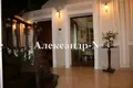 Квартира 3 комнаты 176 м² Одесса, Украина