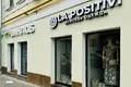 Gewerbefläche 240 m² Moskau, Russland