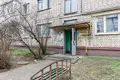 Appartement 1 chambre 96 m² Minsk, Bélarus