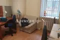 Appartement 5 chambres 118 m² Odessa, Ukraine