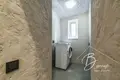 Appartement 2 chambres 40 m² Riga, Lettonie