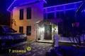 Дом 428 м² Минск, Беларусь
