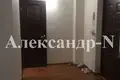 Квартира 1 комната 56 м² Одесса, Украина
