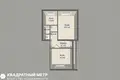 2 room apartment 55 m² Praudzinski, Belarus