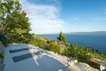 Дом 9 спален 226 м² Хорватия, Хорватия