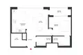 Mieszkanie 3 pokoi 67 m² Dubaj, Emiraty Arabskie