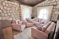 Casa rural Stone House 