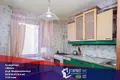 Квартира 3 комнаты 64 м² Минск, Беларусь