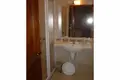 Apartamento  Bansko, Bulgaria