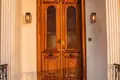 Maison 6 chambres  Grèce, Grèce