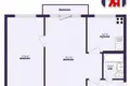 Apartamento 2 habitaciones 45 m² Minsk, Belarús