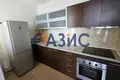 Wohnung 2 zimmer 72 m² Sweti Wlas, Bulgarien