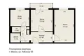 2 room apartment 53 m² Minsk, Belarus