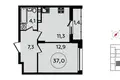 Apartamento 1 habitación 37 m² Kommunarka, Rusia