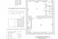 Propriété commerciale 84 m² à Varsovie, Pologne