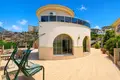 Villa de 4 habitaciones 250 m² Kargicak, Turquía