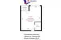 Квартира 1 комната 36 м² Минск, Беларусь