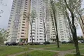Квартира 1 комната 43 м² Минск, Беларусь