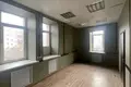 Bureau 395 m² à Moscou, Russie