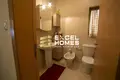 Appartement 3 chambres  Swieqi, Malte