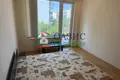 Appartement 2 chambres 70 m² Sveti Vlas, Bulgarie