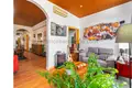 Квартира 4 комнаты 150 м² Барселона, Испания