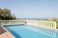 Maison 5 chambres 571 m² Ricmar, Espagne