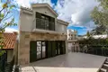 4 bedroom house 204 m² Montenegro, Montenegro