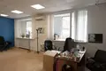 Office 360 m² in Moscow, Russia