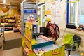 Коммерческое помещение 92 м² Острошицкий Городок, Беларусь