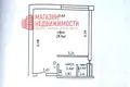 Oficina 34 m² en Grodno, Belarús