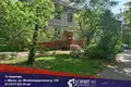 Квартира 1 комната 28 м² Минск, Беларусь