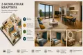 2 bedroom apartment 88 m² Batumi, Georgia